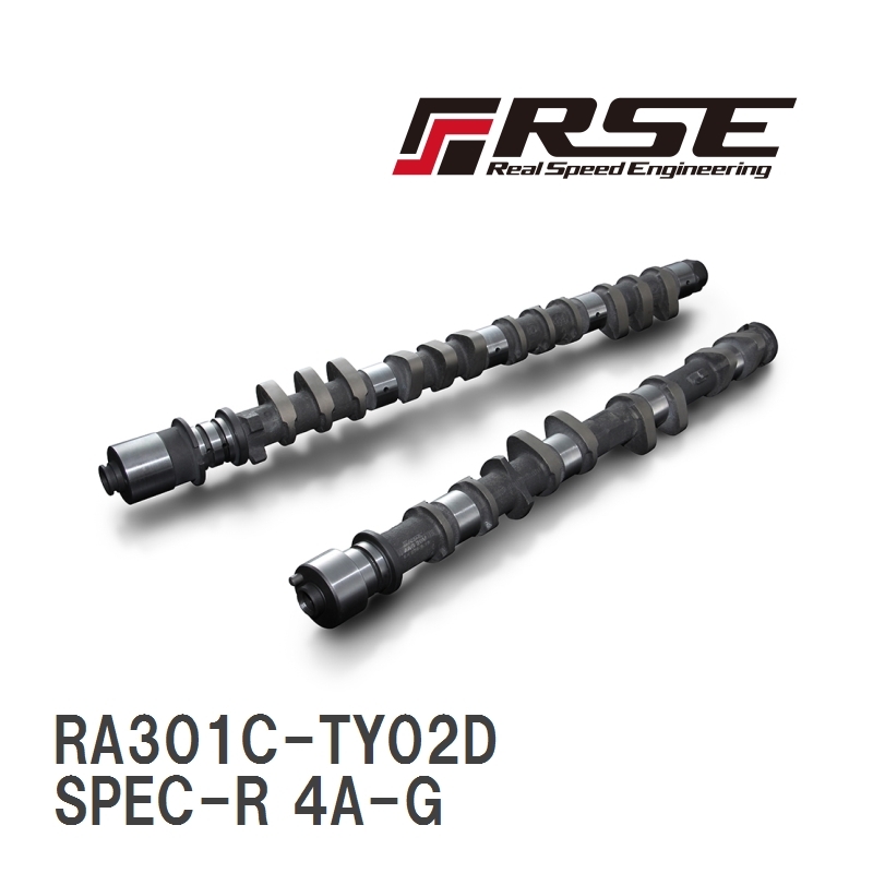 【RSE/リアルスピードエンジニアリング】 カムシャフト SPEC-R 4A-G 5バルブ IN 306-11.00 [RA301C-TY02D]_画像1