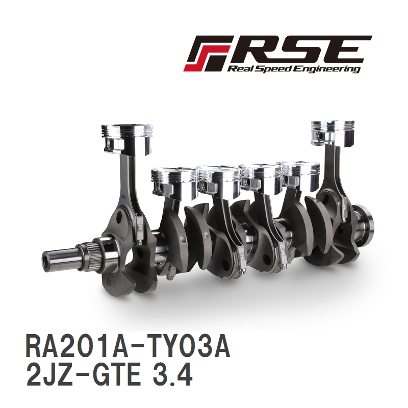 【RSE/リアルスピードエンジニアリング】 ストローカーキット 2JZ-GTE 3.4 R.S.E.ピストン [RA201A-TY03A]_画像1