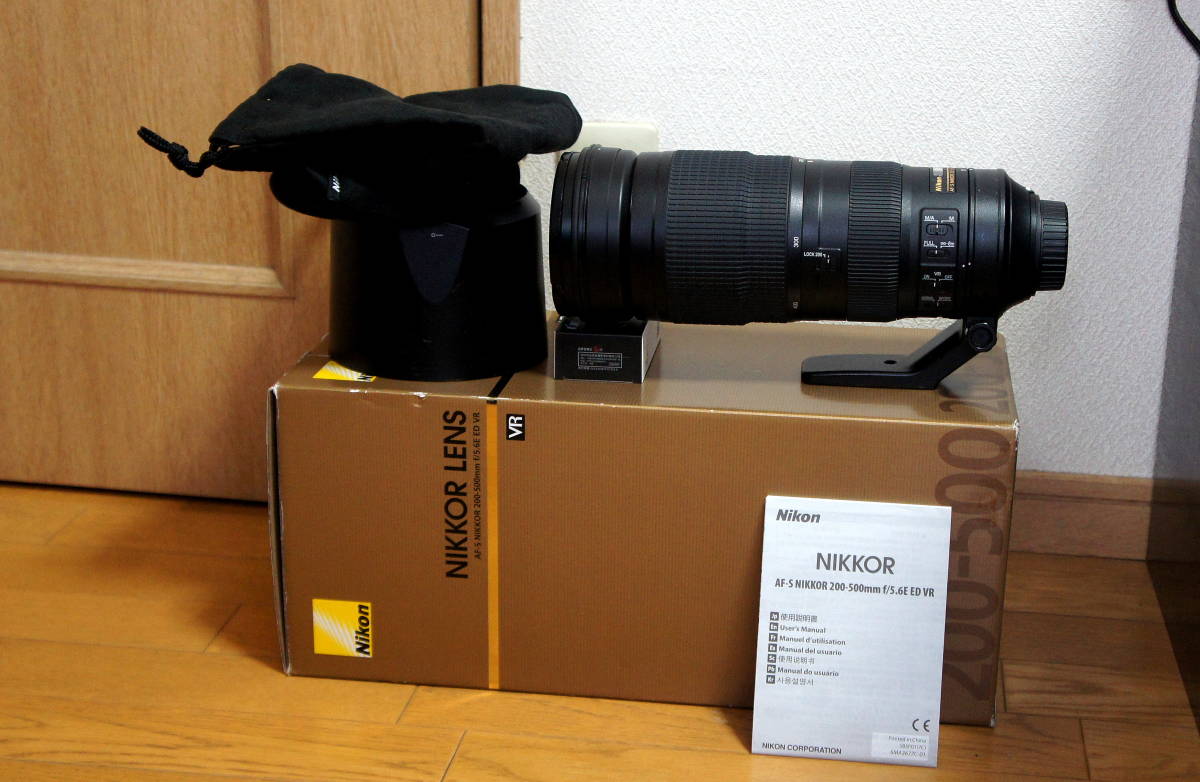 美品》ニコンAF-S 200-500 f/5.6E ED VR | nort.swiss