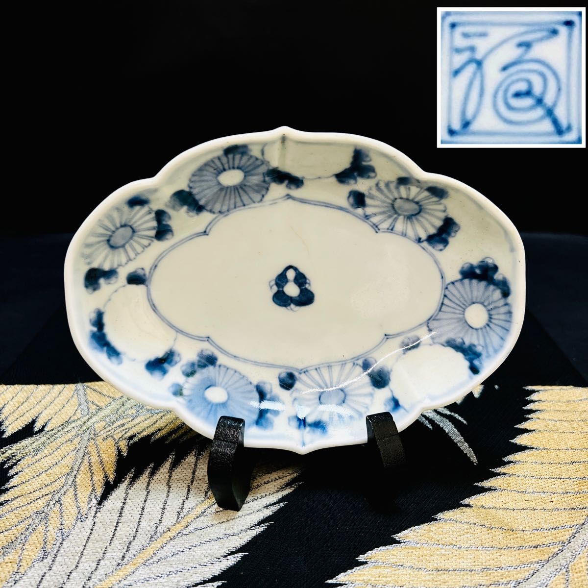 全日本送料無料 古伊万里 山水画 染付 膾皿 9枚 i9tmg.com.br