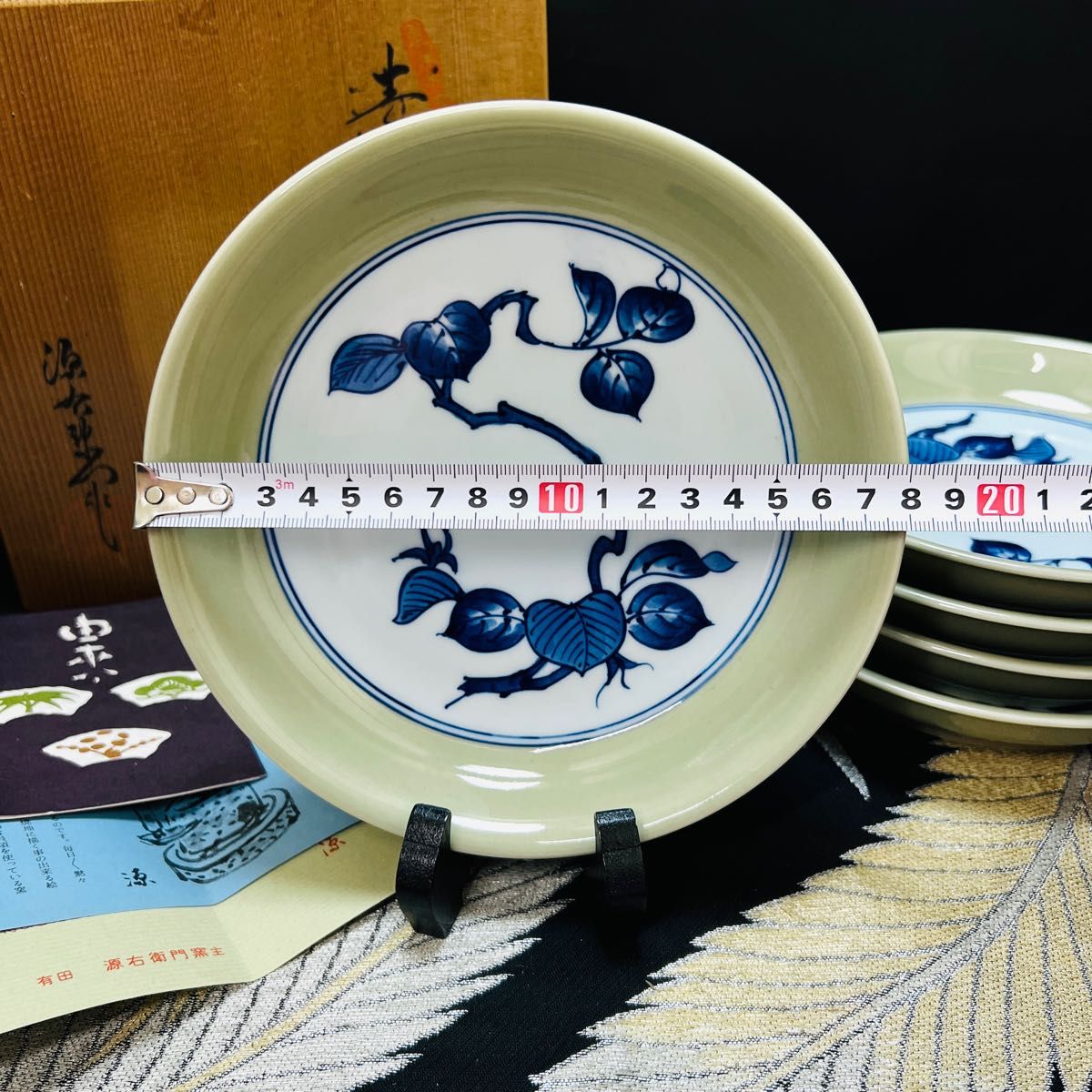 正規品直輸入】 源右衛門 青磁木の葉文 深皿 ティファニーコラボ皿 5客