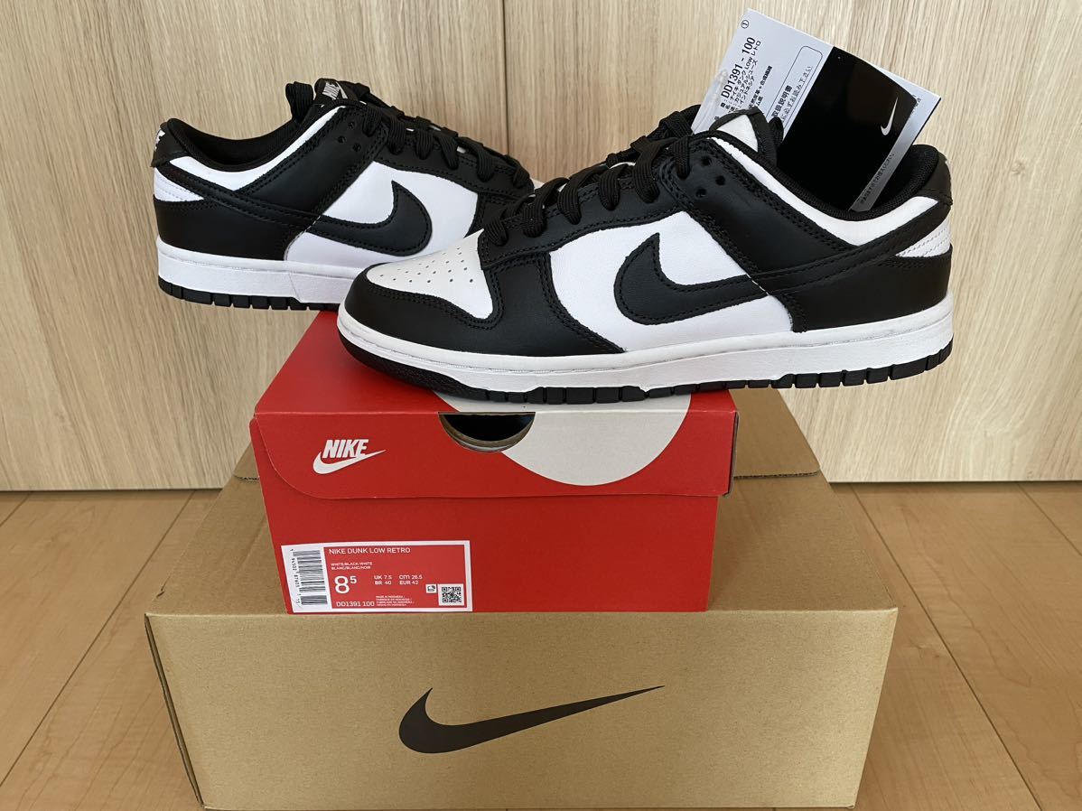 NIKE DUNK LOW RETRO WHITE BLACK PANDA US8.5/26.5cm 2023/2/10再販 Nike.com購入 国内正規 未使用 黒タグ付 ナイキ ダンク パンダ 白黒