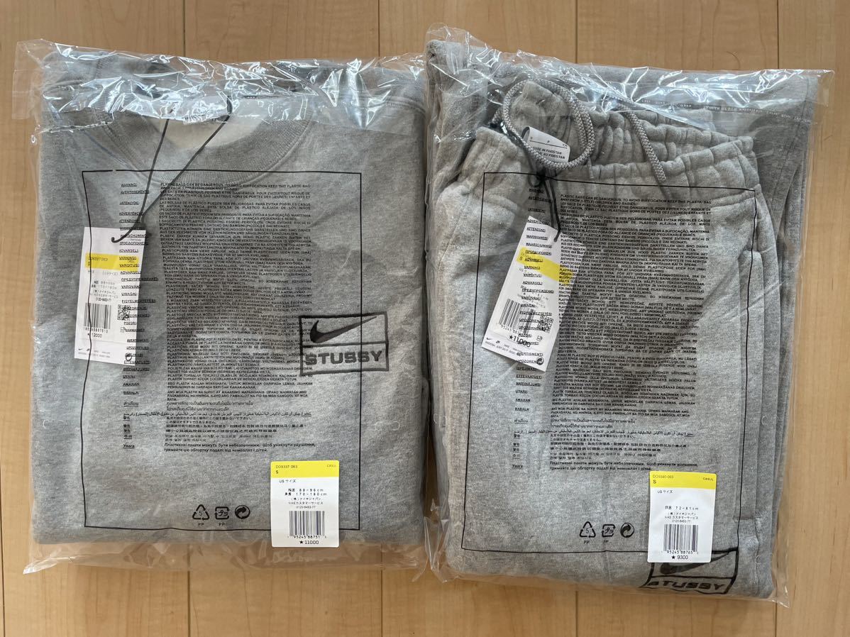 上下セットアップ STUSSY × NIKE FLEECE CREW + PANT 灰 Sサイズ 2023