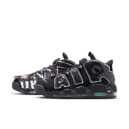 NIKE AIR MORE UPTEMPO '96 MADE YOU LOOK US8.5/26.5cm 2021/5/12発売 atmos当選 国内正規 新品 黒タグ付 ナイキ エアモアアップテンポ