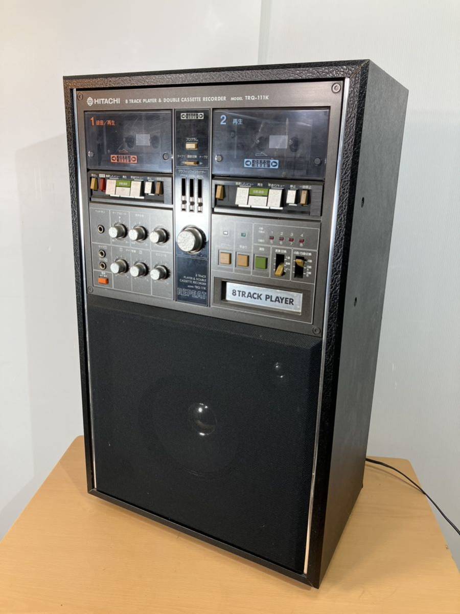 HITACHI 日立 カセットテープカラオケ 8トラック カセットデッキ HITACHI 日立 カセットテープカラオケ 8トラック カセットデッキ