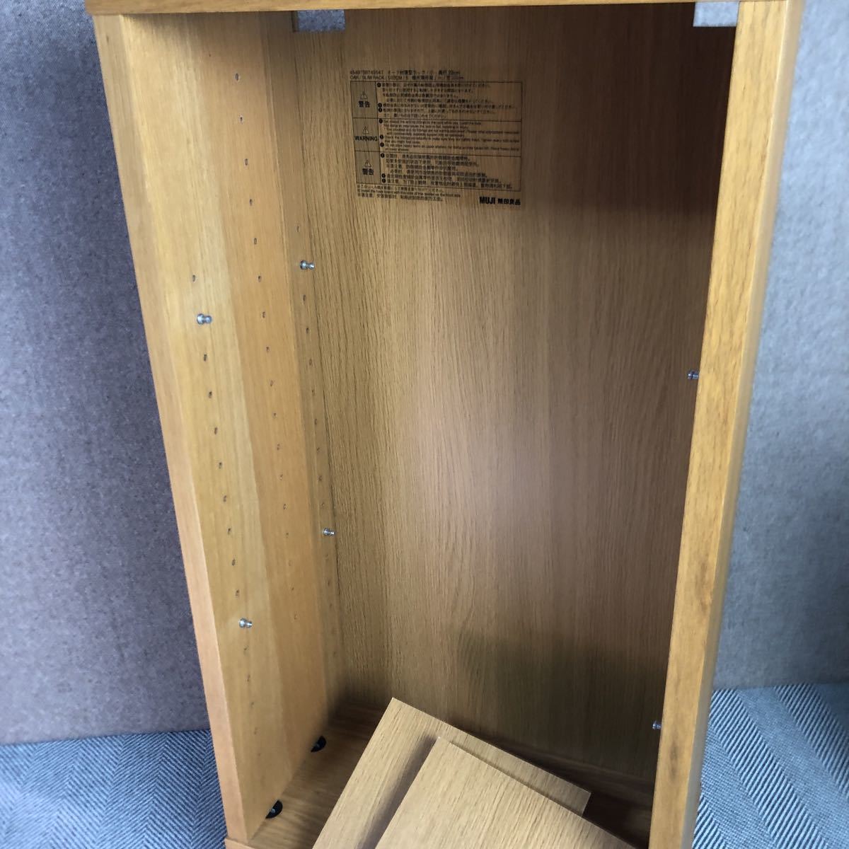 MUJI 無印良品 オーク材薄型ラック・小・奥行22cm 【幅40 MUJI 無印良品 オーク材薄型ラック・小・奥行22cm 【幅40