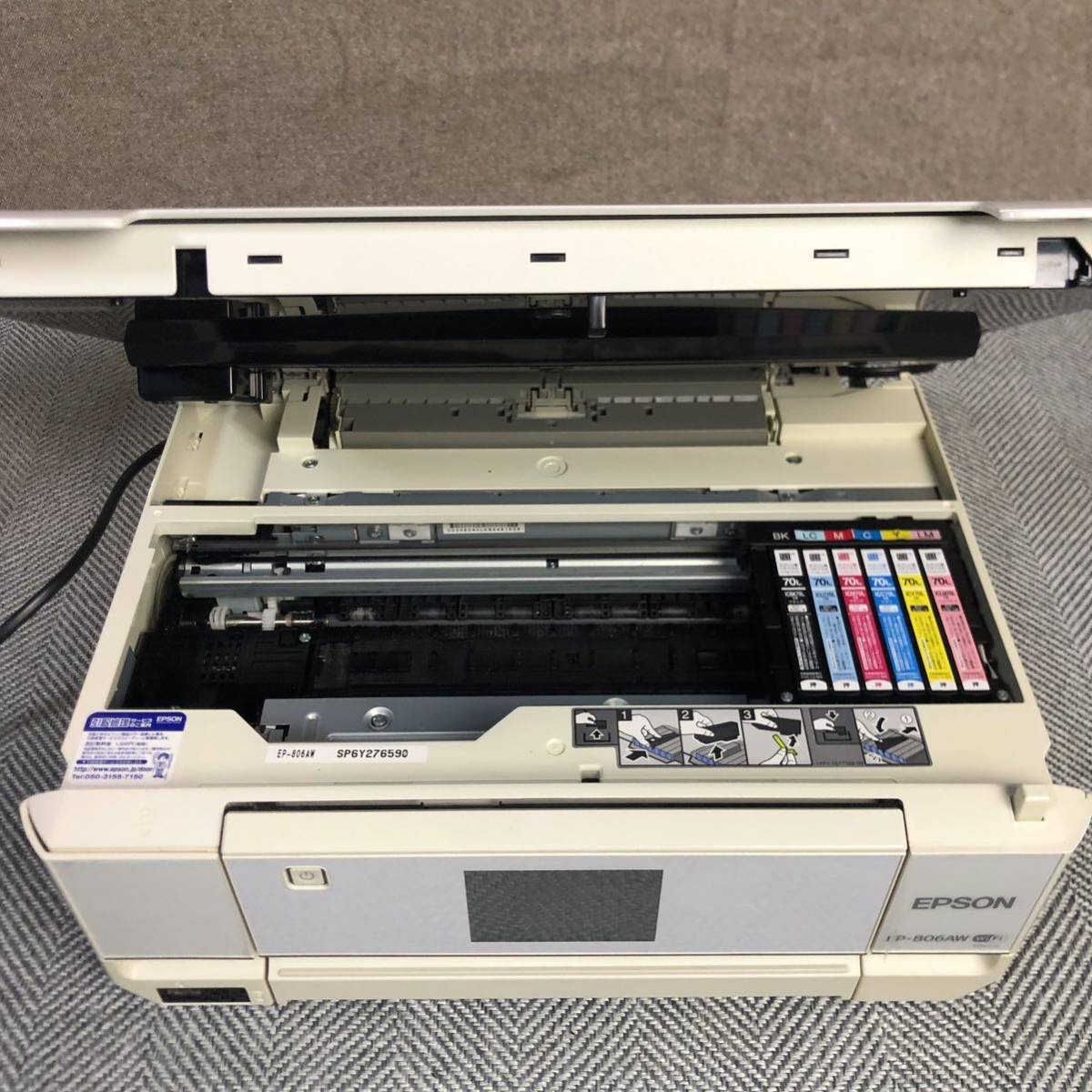 ジャンク 2台セット EPSON エプソン EP-805AR /EP-806AW ジャンク 2台セット EPSON エプソン EP-805AR /EP-806AW