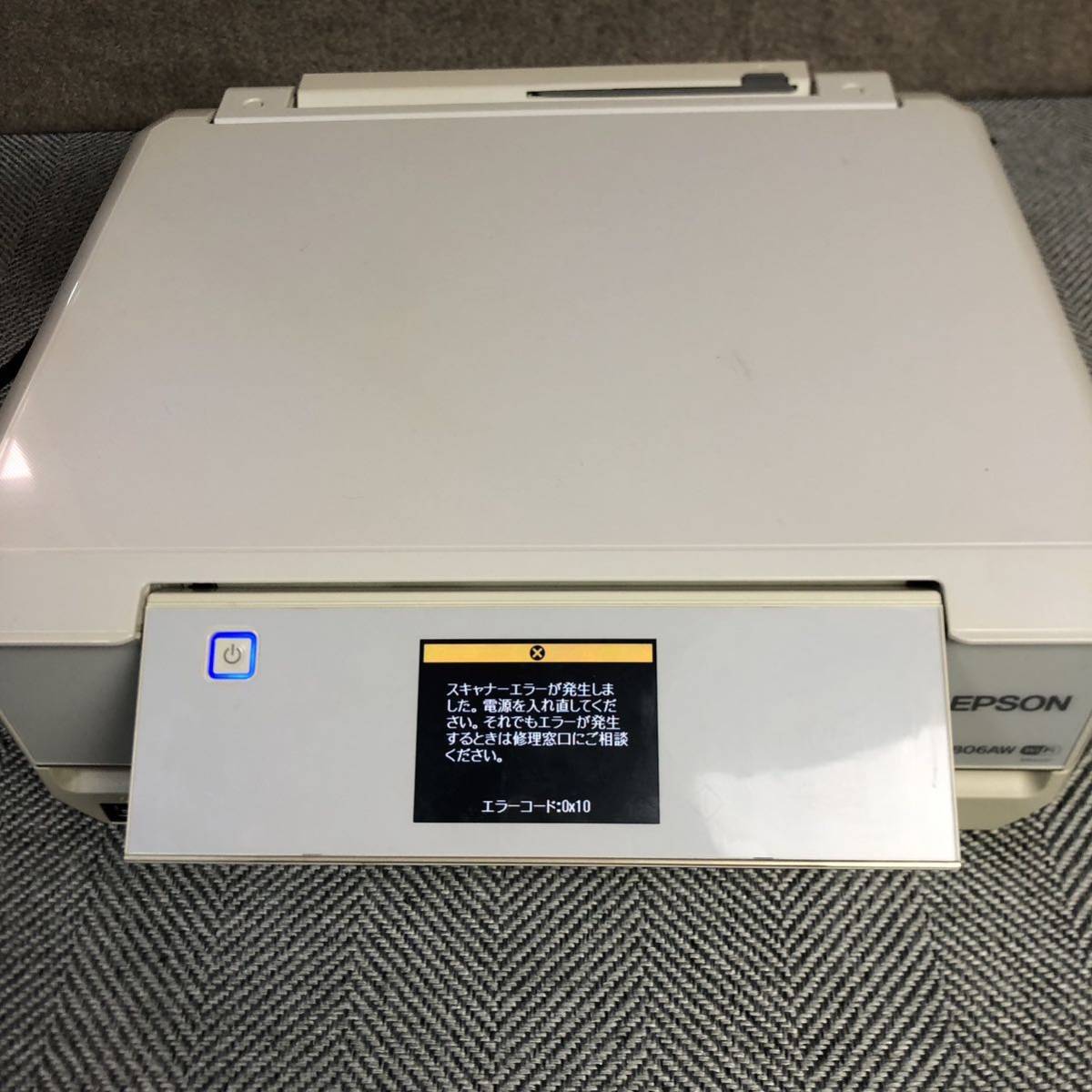 ジャンク 2台セット EPSON エプソン EP-805AR /EP-806AW ジャンク 2台セット EPSON エプソン EP-805AR /EP-806AW