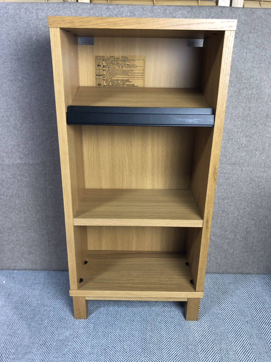 MUJI 無印良品 オーク材薄型ラック・小・奥行22cm 【幅40 MUJI 無印良品 オーク材薄型ラック・小・奥行22cm 【幅40