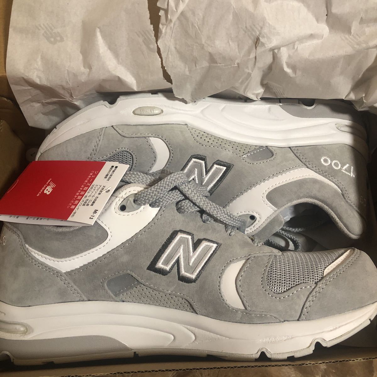 新品未使用】26 5cm NEW BALANCE CM1700 B1 LIGHT GRAY ニューバランス