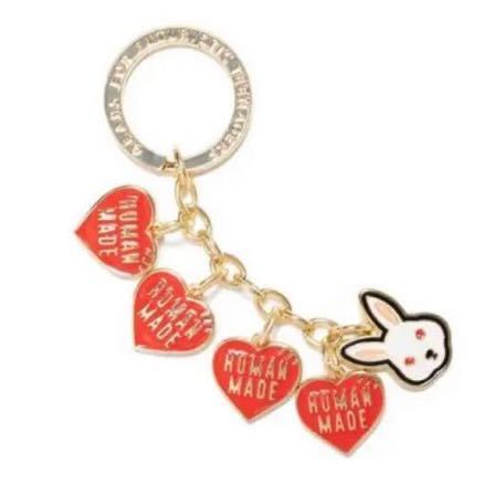 【本物保証 /関税・送料無料】HUMAN MADE Rabbit Keycharm 新品】HUMAN MADE RABBIT KEYCHARM ヒューマンメイド