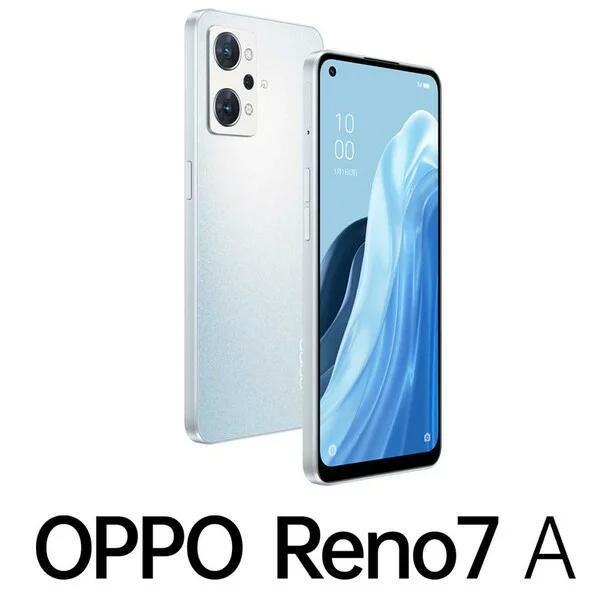 OPPO Reno7 A ドリームブルー128GB ほぼ未使用 スマートフォン本体 