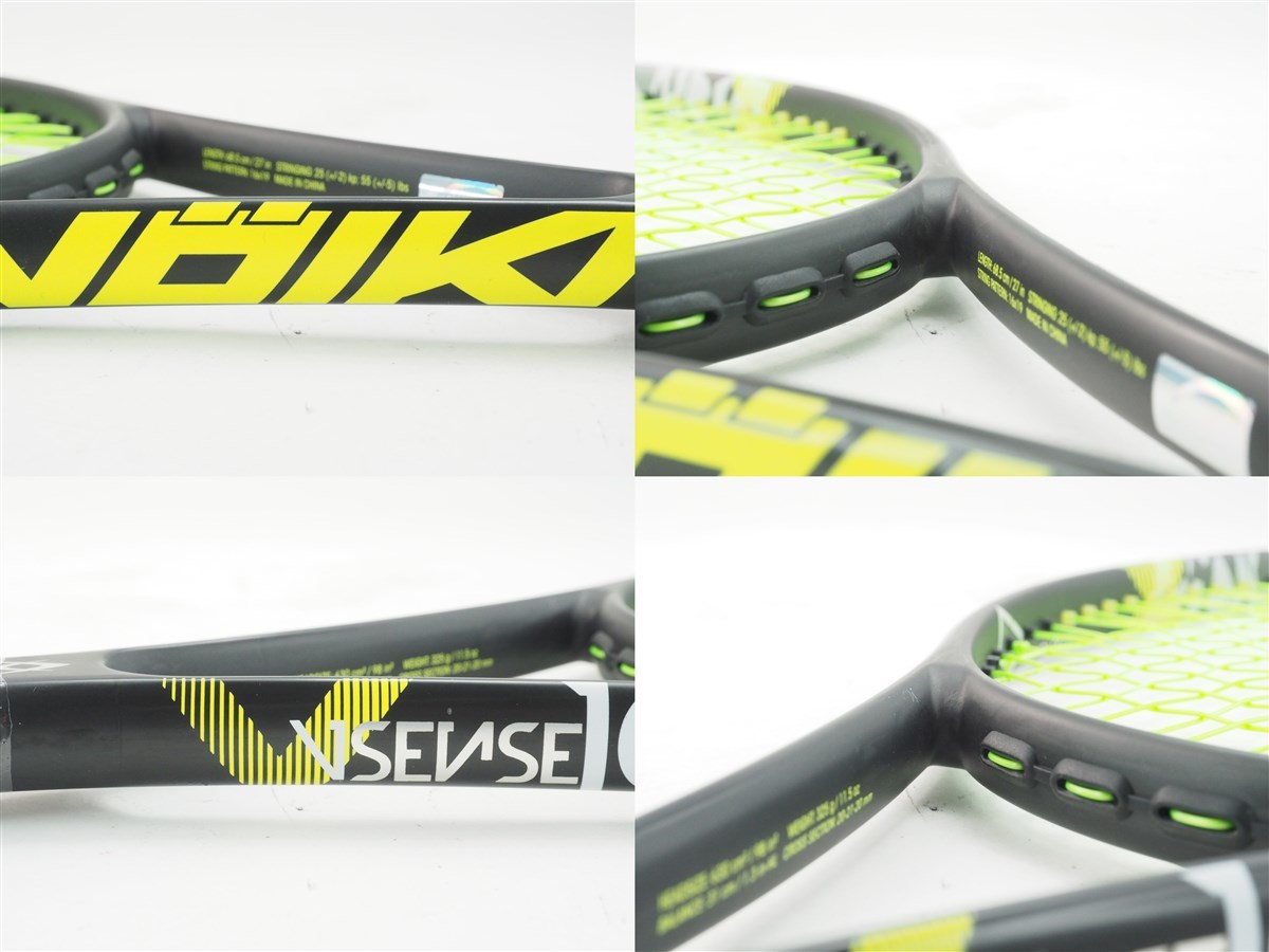  used tennis racket Volkl bi sense 10 325 (G2)VOLKL V-SENSE 10 325