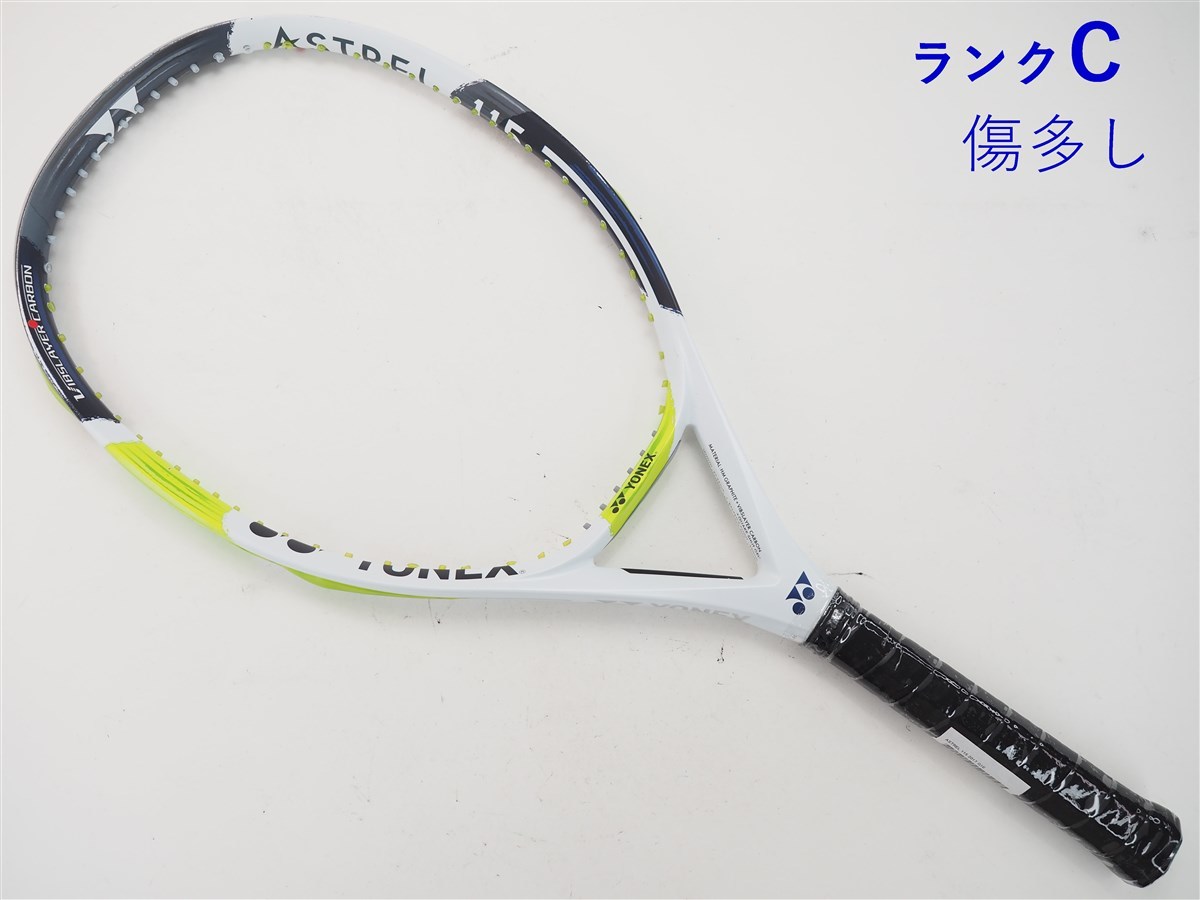 Yahoo!オークション - 中古 テニスラケット ヨネックス アストレル 115