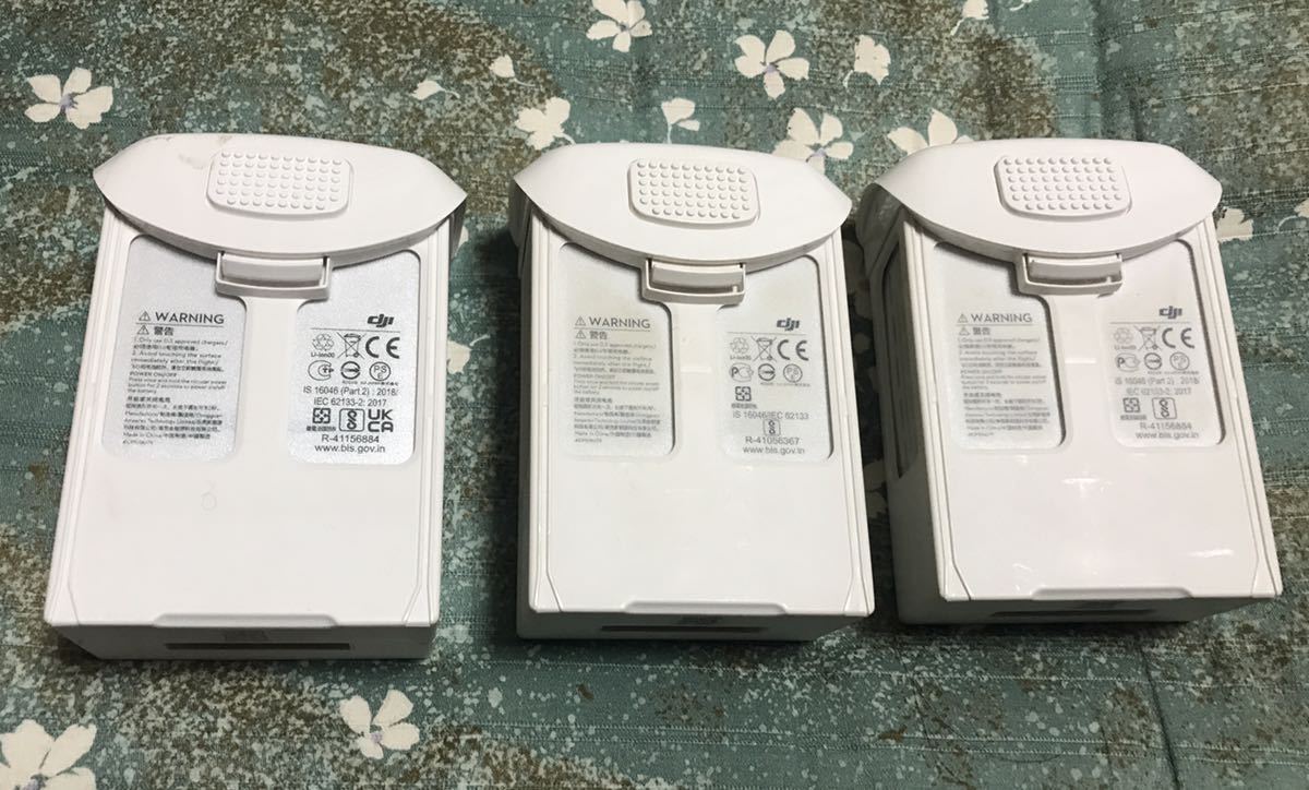 Dji Phantom4 バッテリー3つ www.impressarepuestos.com