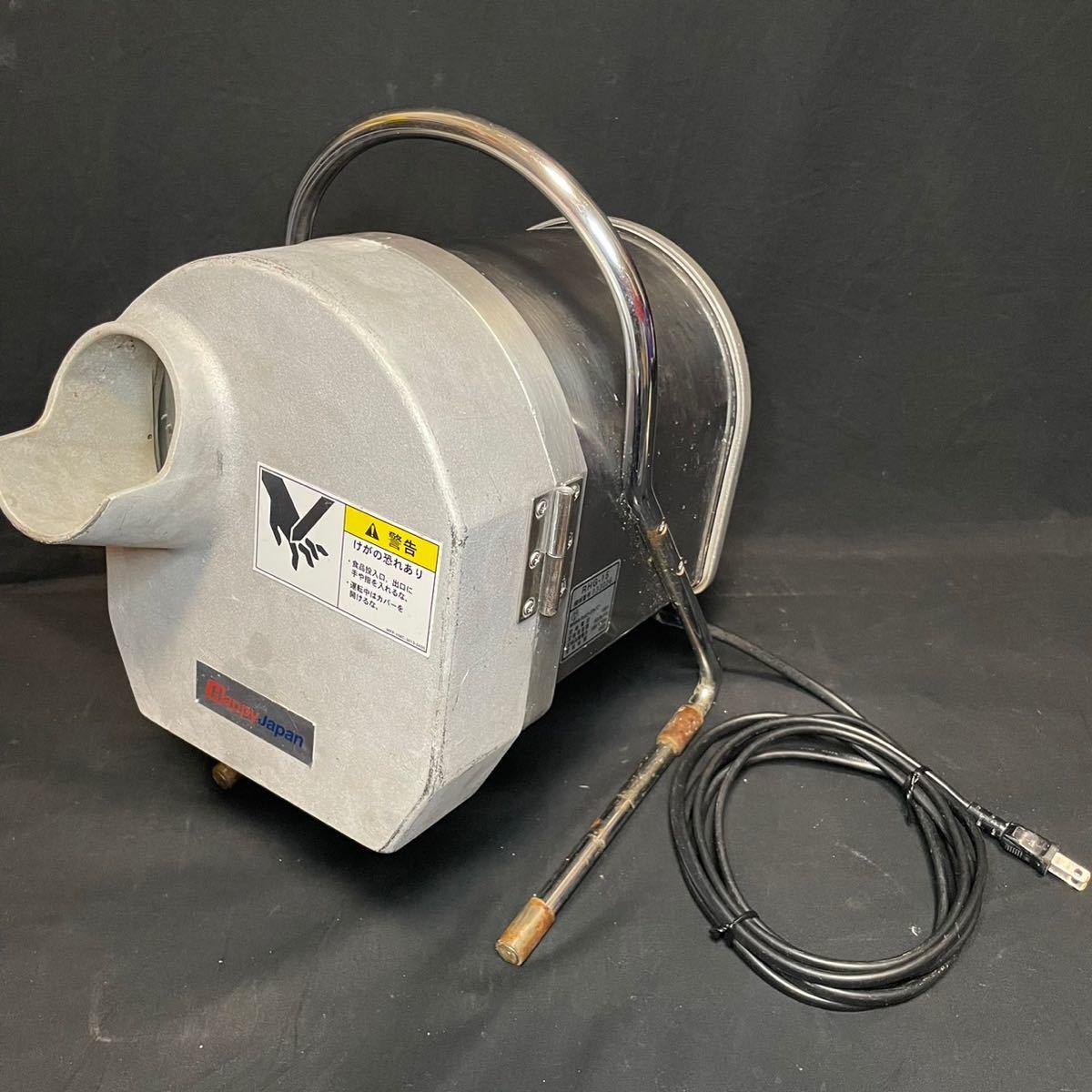ヤフオク! - ハッピー工業 RHG-15 電動おろし器 ハッピージャパン...
