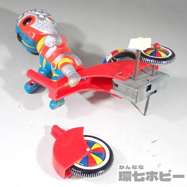 Yahoo!オークション - 1RC15 当時物 ST 人造人間キカイダー Yahoo!オークション - 1RC15 当時物 ST 人造人間キカイダー