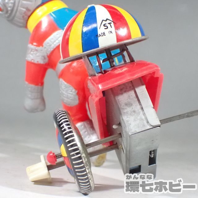 Yahoo!オークション - 1RC15 当時物 ST 人造人間キカイダー Yahoo!オークション - 1RC15 当時物 ST 人造人間キカイダー