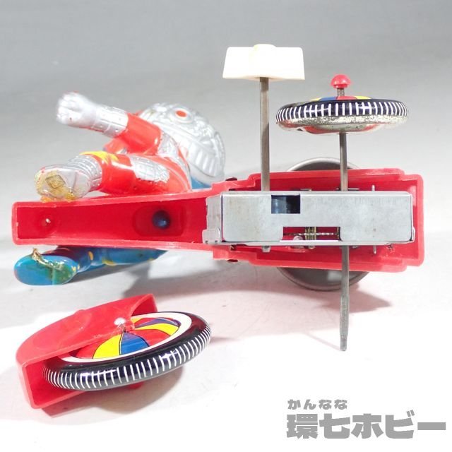 Yahoo!オークション - 1RC15 当時物 ST 人造人間キカイダー Yahoo!オークション - 1RC15 当時物 ST 人造人間キカイダー