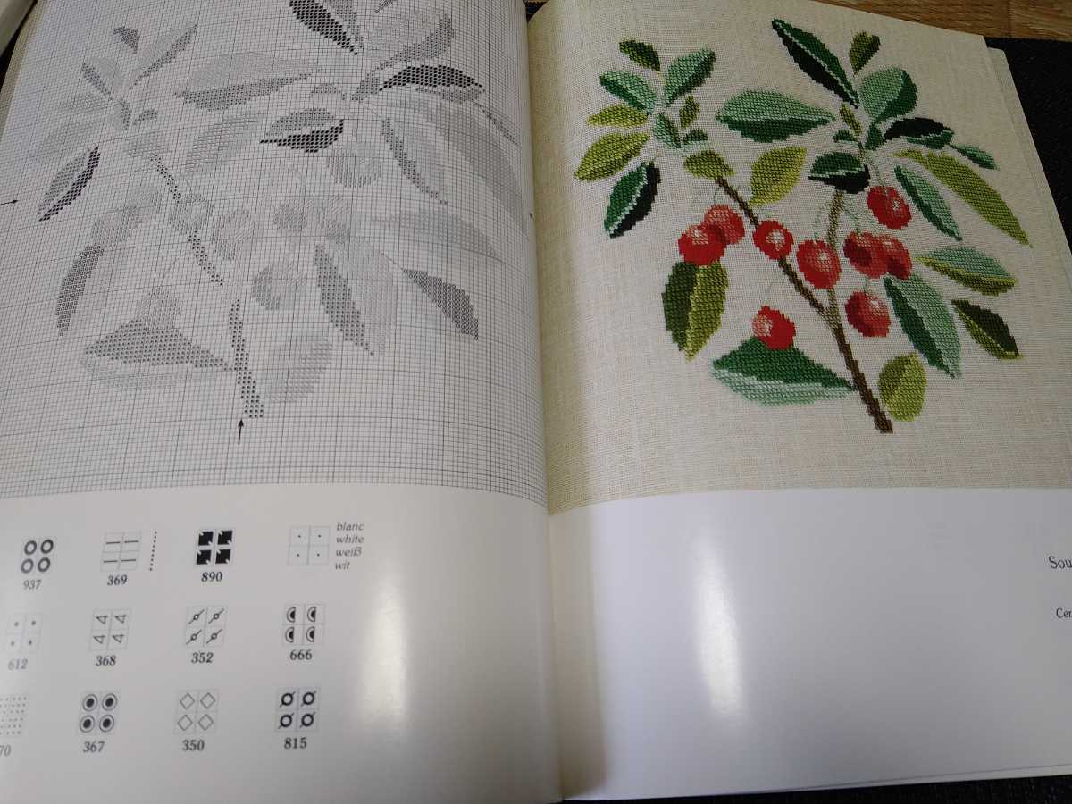 「Wild flowers and fruits」 ZARZA クロスステッチ図案集 植物、花の画像5