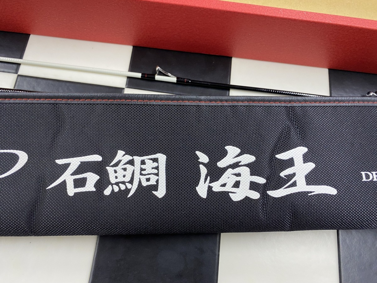 ダイコー フルフィールド 石鯛 海王 525H 石鯛 底物 クエ アラ ダイコー フルフィールド 石鯛 海王 525H 石鯛 底物 クエ アラ
