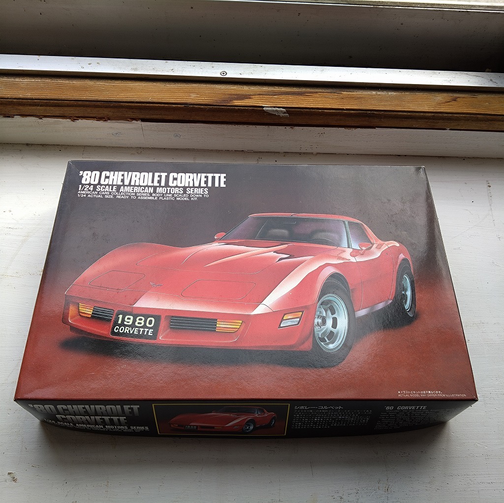 T1461 ARII have i\'80 Chevrolet * Corvette 1/24 american motor z series 3 Chevrolet Corvette plastic model not yet constructed in box 