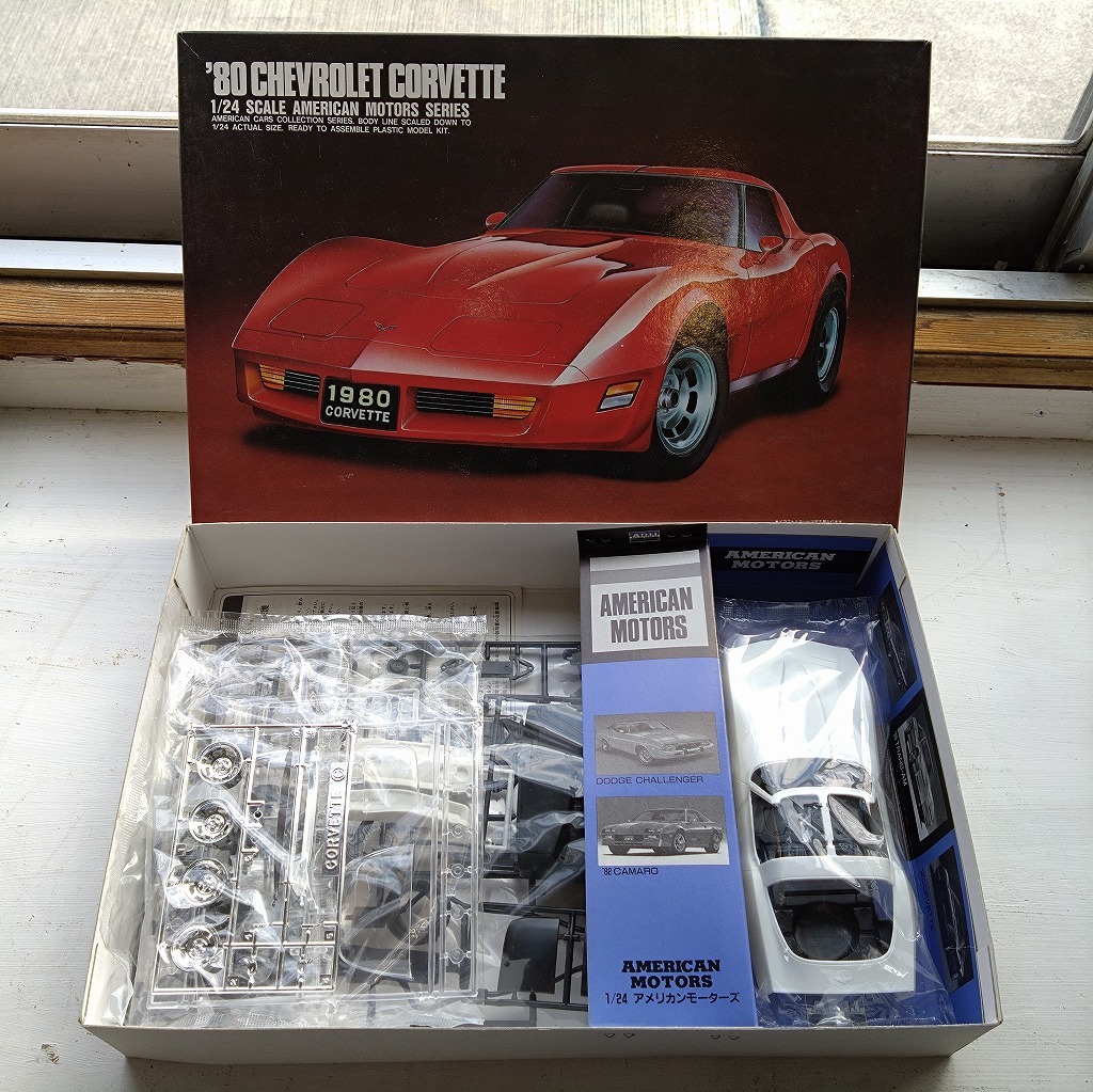 T1461 ARII have i\'80 Chevrolet * Corvette 1/24 american motor z series 3 Chevrolet Corvette plastic model not yet constructed in box 