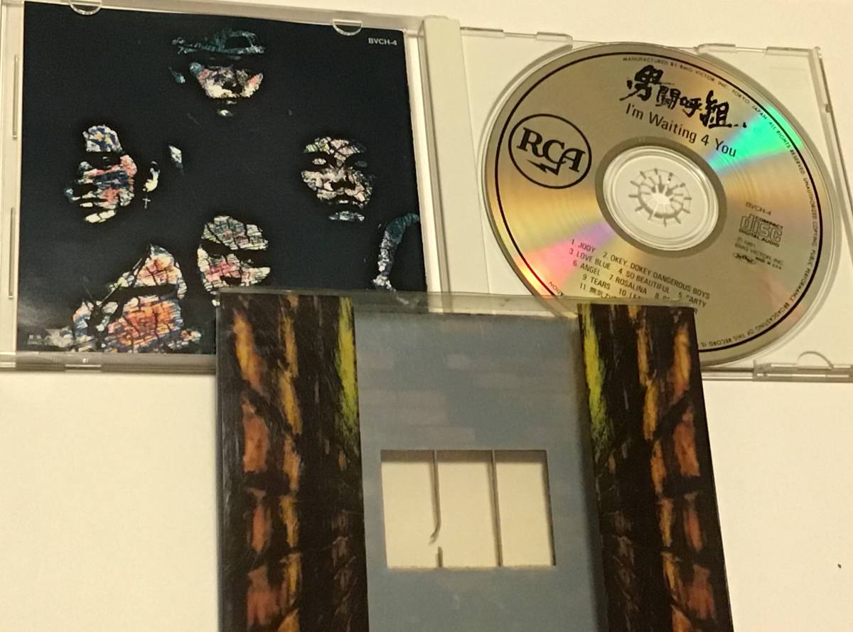男闘呼組 アルバム I'm Waiting 4 You CD 邦楽 www.osarya.com