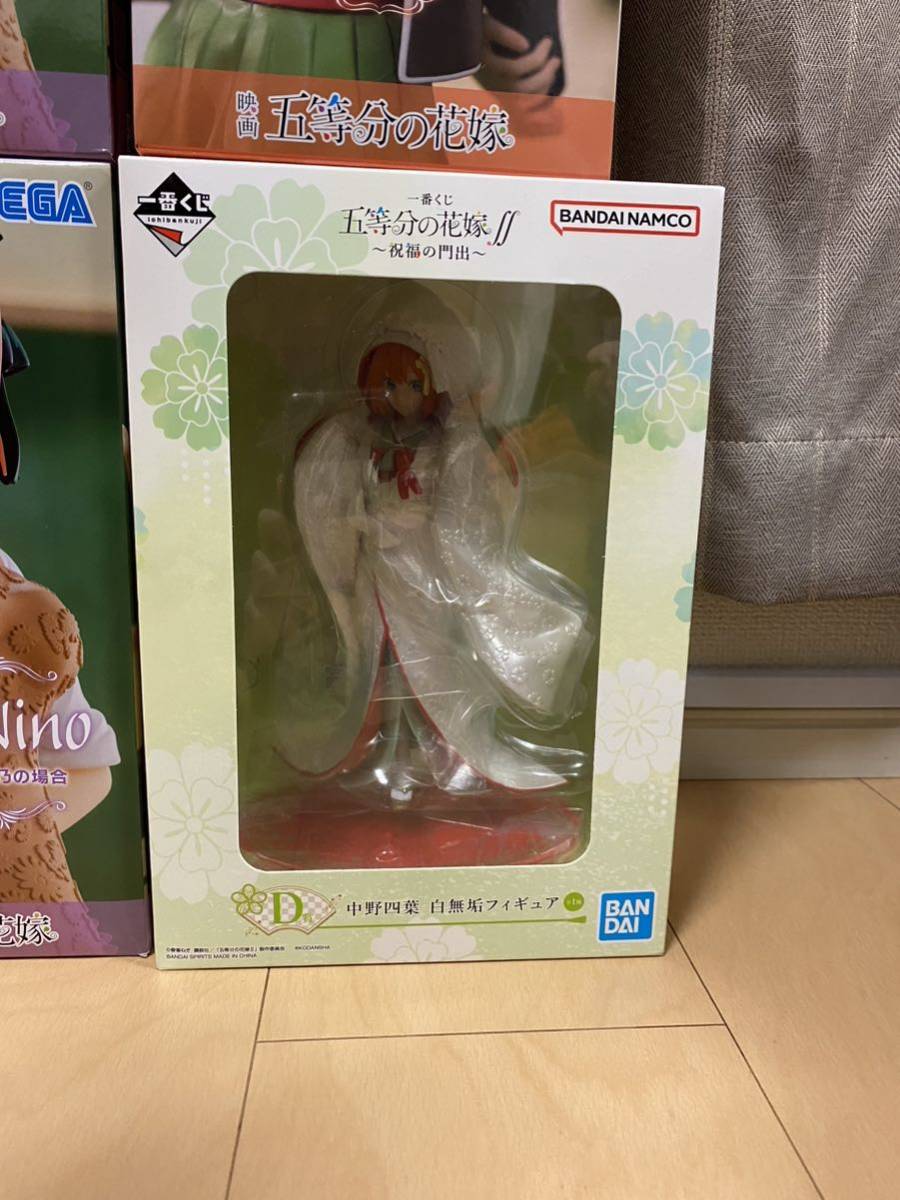 まとめ売り一番くじ&プライズ未開封フィギュア美少女フィギュア多数