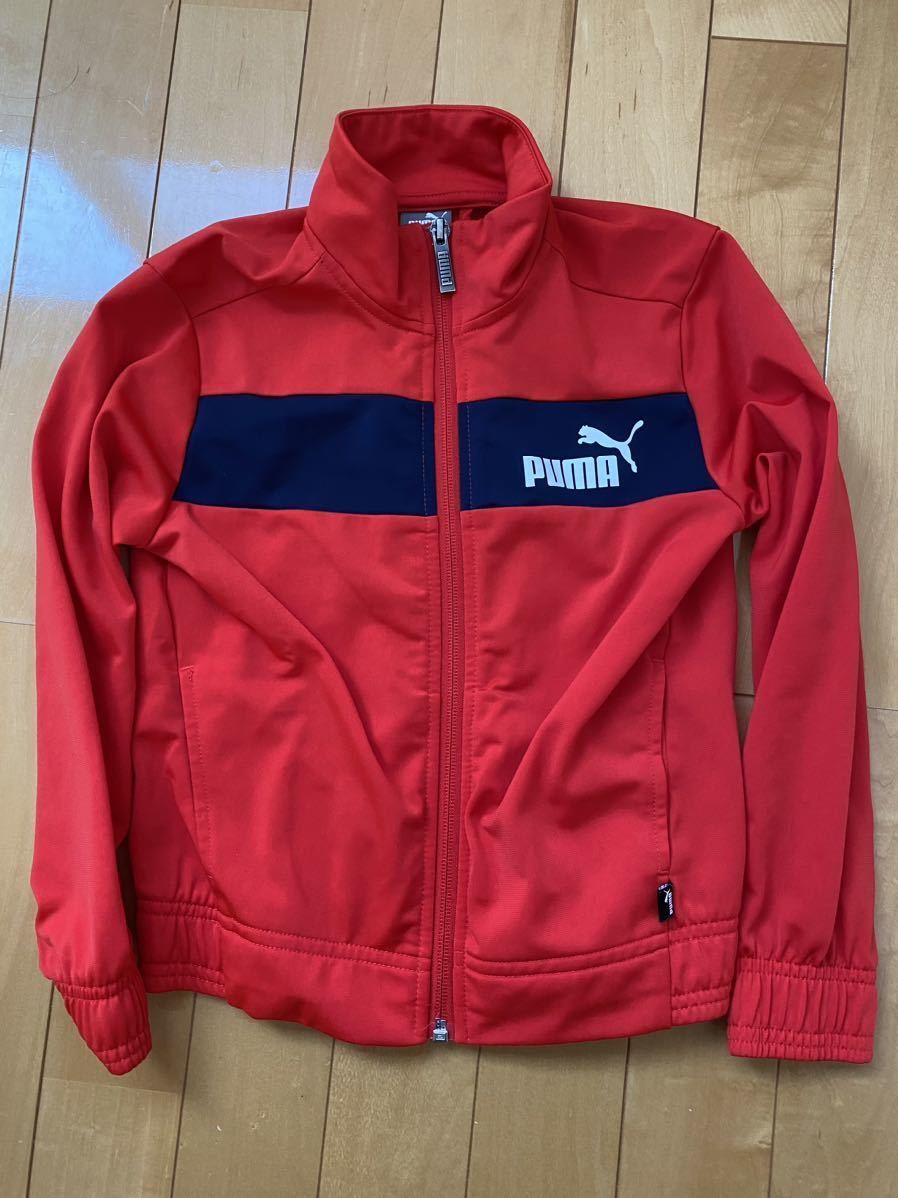 プーマ PUMA ジャージ 子供用 ジュニア サッカー 上下セット 赤 レッド