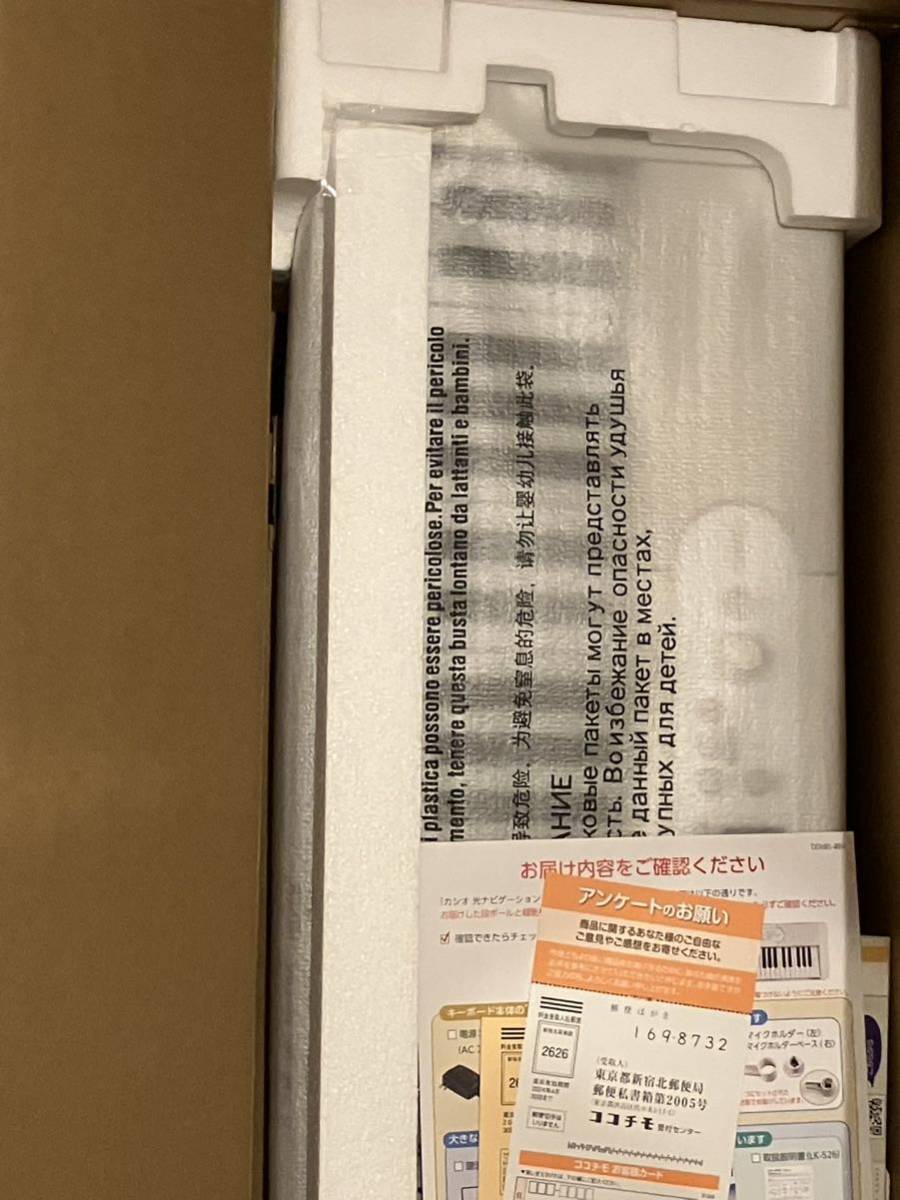 未使用品 カシオ 鍵盤 光ナビゲーションキーボード