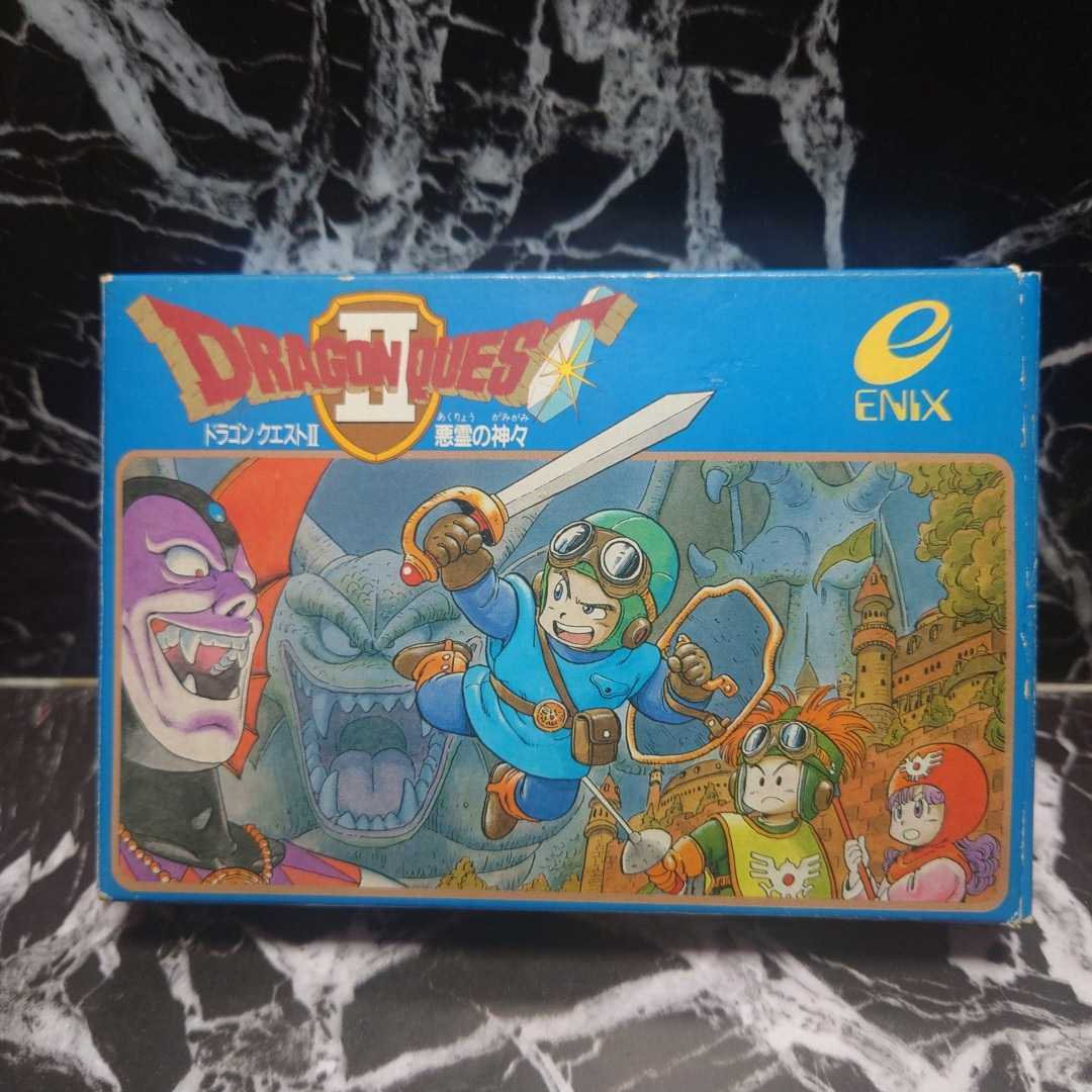 ヤフオク! - ドラゴンクエスト2 ファミコンソフト 付属品付き レアソフ...