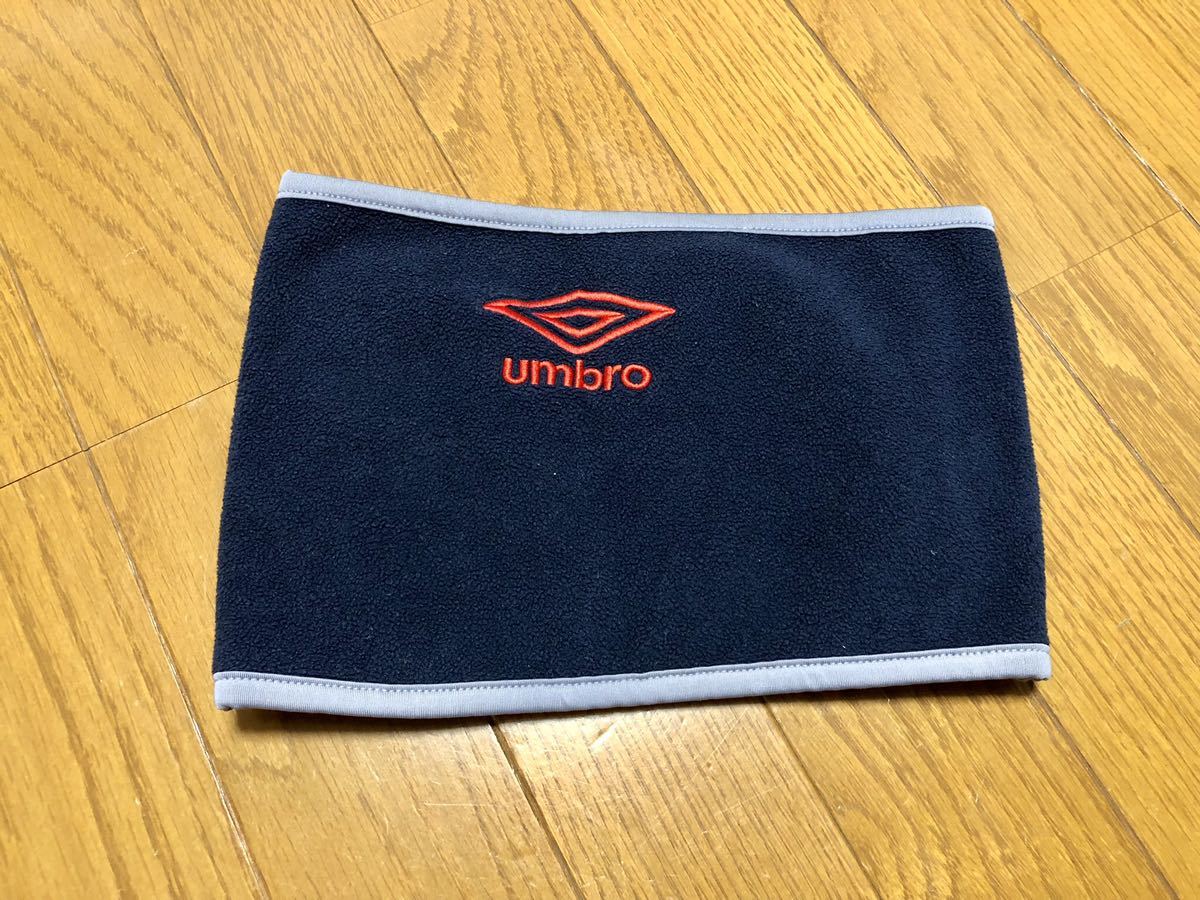 UMBRO ネックウォーマー