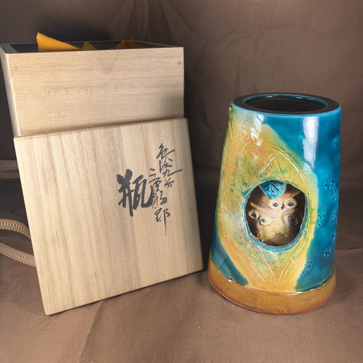  прекрасный гора . структура цветная роспись Kutani 2 -слойный удача . бутылка украшение бутылка женщина . автор ...