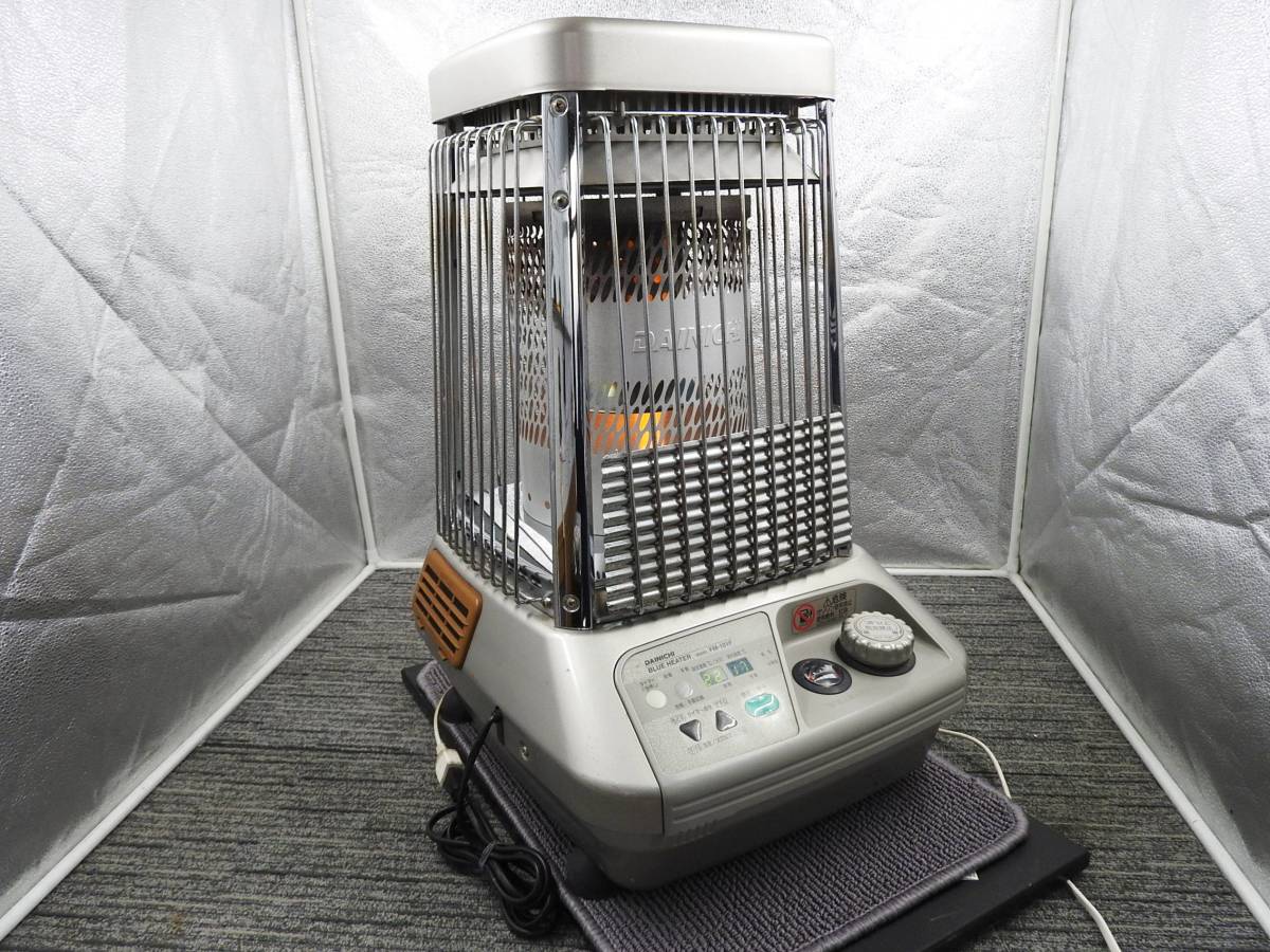 ダイニチFM-101Fブルーヒーター 業務用石油ヒーター-