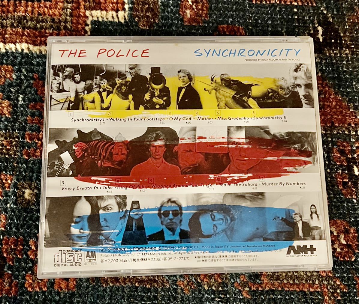 ポリス The Police シンクロニシティー Synchronicity_画像1