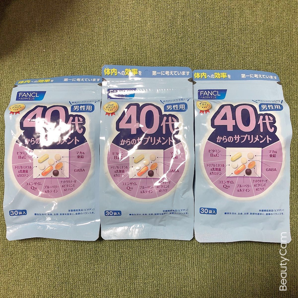 ファンケル40代からのサプリメント女性用 30袋x3 その他 健康用品