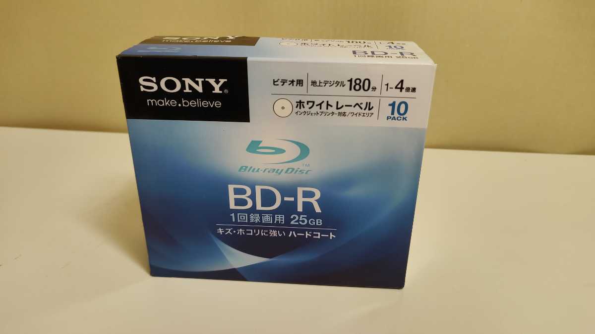 ★未開封 SONY BD-R 25G Blu-ray Disc 10PACK ブルーレイ 4倍速 ビデオ用 180分 ハードコート_画像1