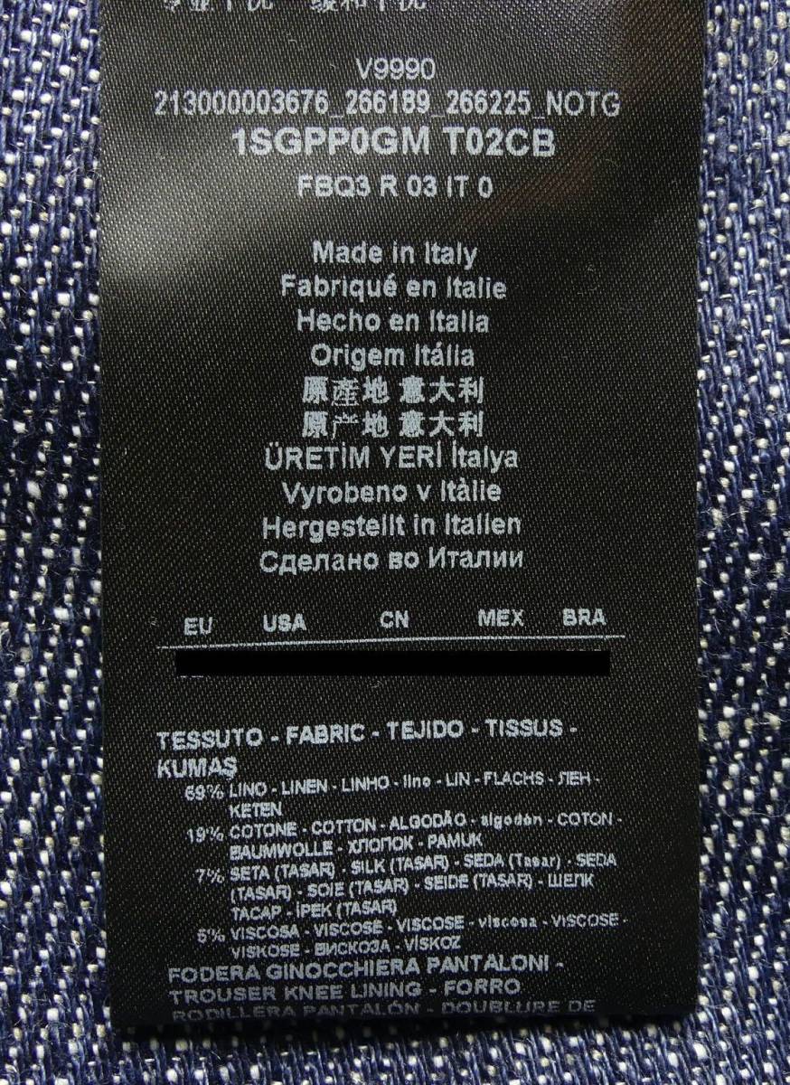 春夏物233,000円新品GIORGIO ARMANI☆通気吸湿に優れたリネン主体