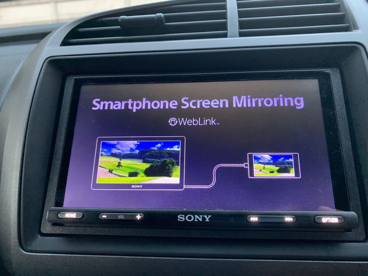 Sony XAV-AX5500 Apple Car Playメディアレシーバー-