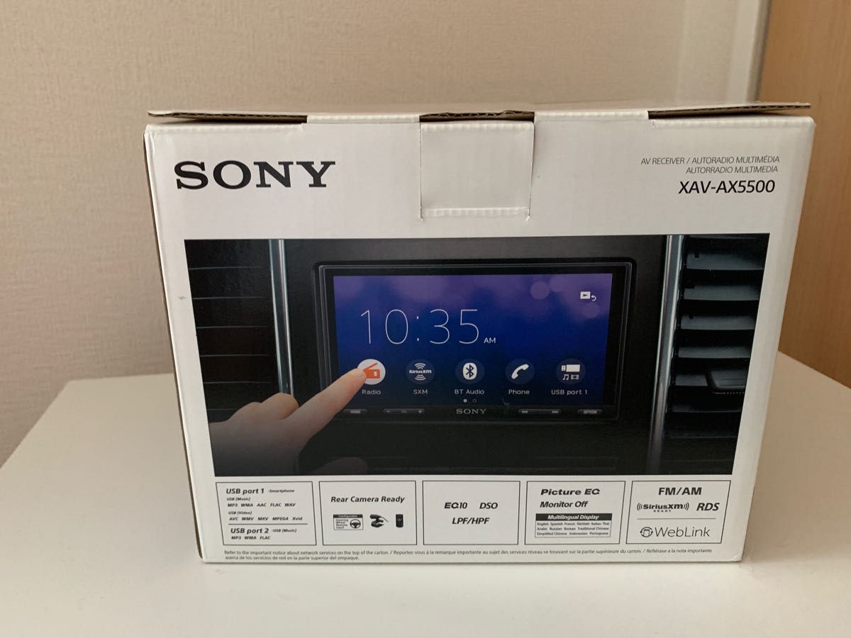 Sony XAV-AX5500 Apple Car Playメディアレシーバー-