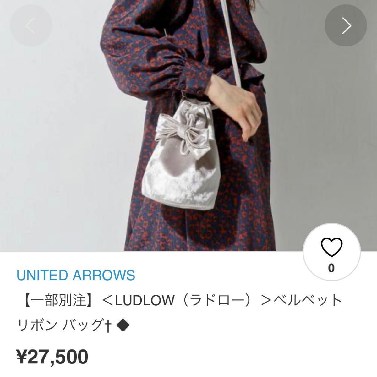 国内即発送 ラドロー サテンリボン | artfive.co.jp 国内即発送 ラドロー サテンリボン | artfive.co.jp