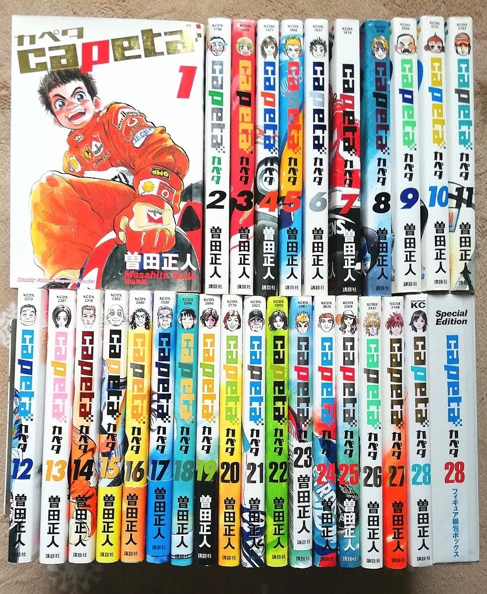 capeta 」カペタ 1~28巻セット(フィギュア付き)|Yahoo!フリマ capeta 」カペタ 1~28巻セット(フィギュア付き)|Yahoo!フリマ