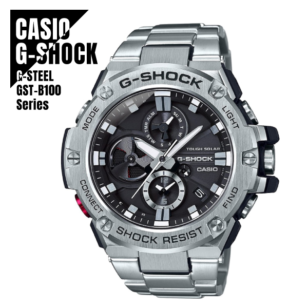 CASIO カシオ G-SHOCK Gショック G-STEEL Gスチール GST-B100D-1A モバイルリンク機能 シルバー メタルベルト 腕時計 メンズ★新品
