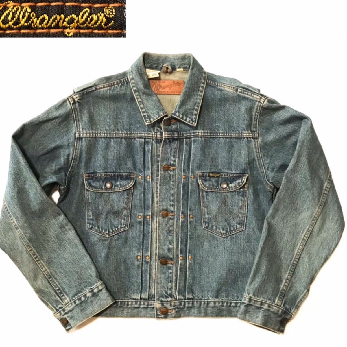 ハイブランドに合わせやすい 90年代 Wrangler ラングラー デニム ハイブランドに合わせやすい 90年代 Wrangler ラングラー デニム