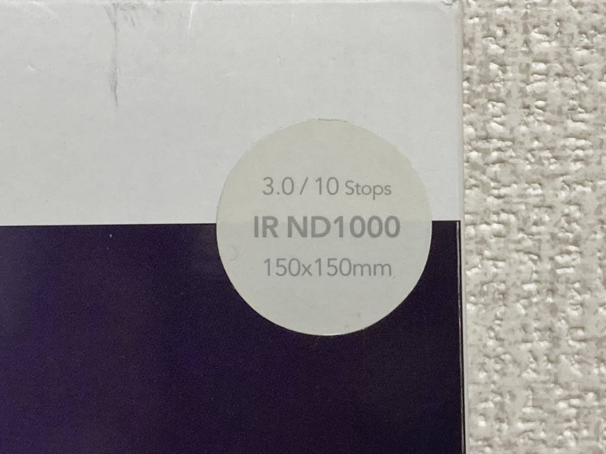 NISI NANO IR ND1000 (3.0) 150×150mm 角型フィルター NDフィルター_画像3