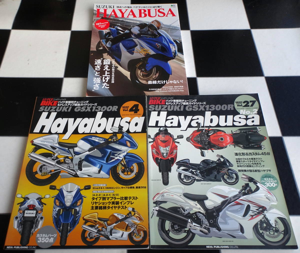 高評価のクリスマスプレゼント BIKE】GSX1300R HYPER HayabusaNo.1-2+SUZUKI ハイパーバイク ハヤブサ 基本メンテナンスマニュアル 合計3冊セット 隼 HAYABUSA オートバイ一般