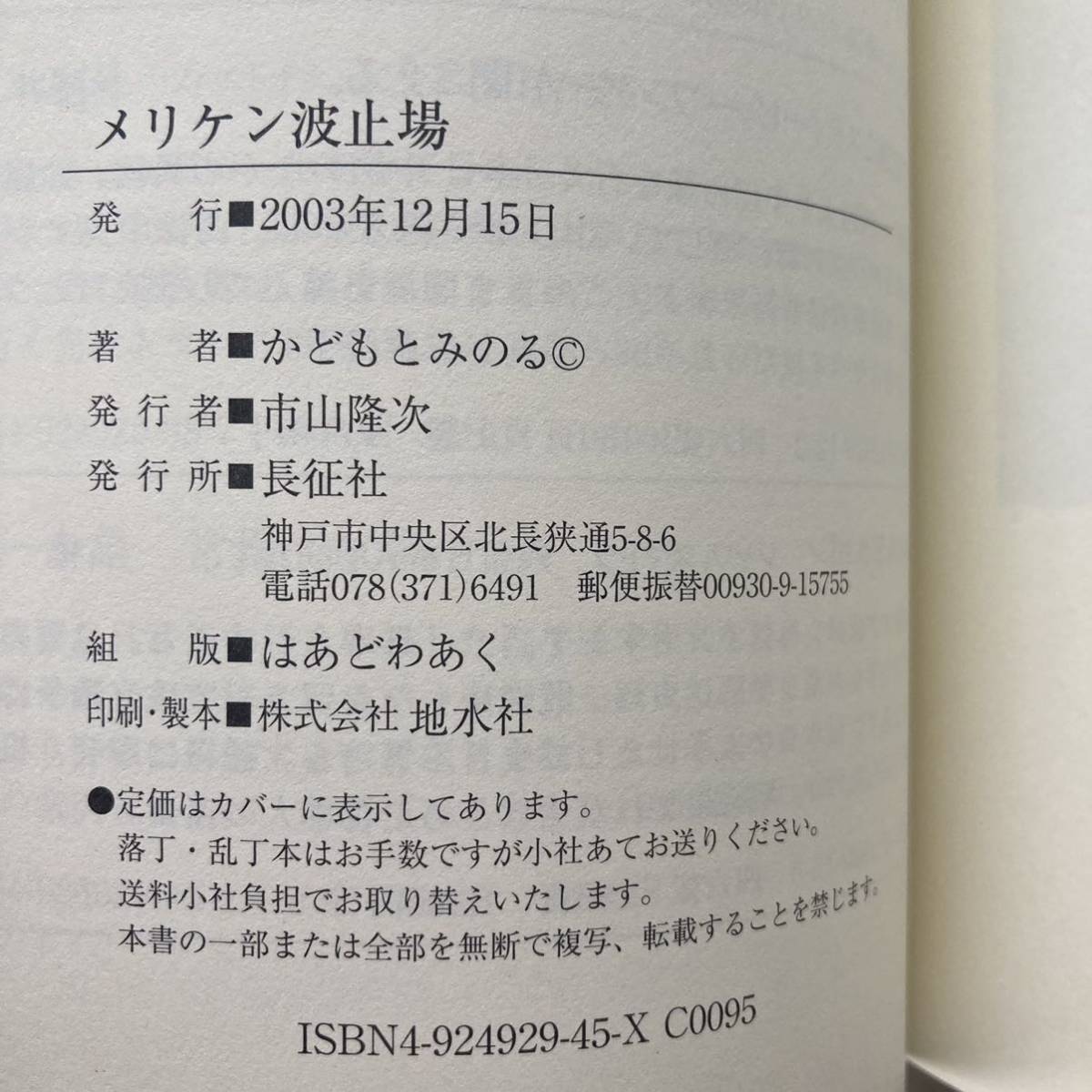 item_image_8