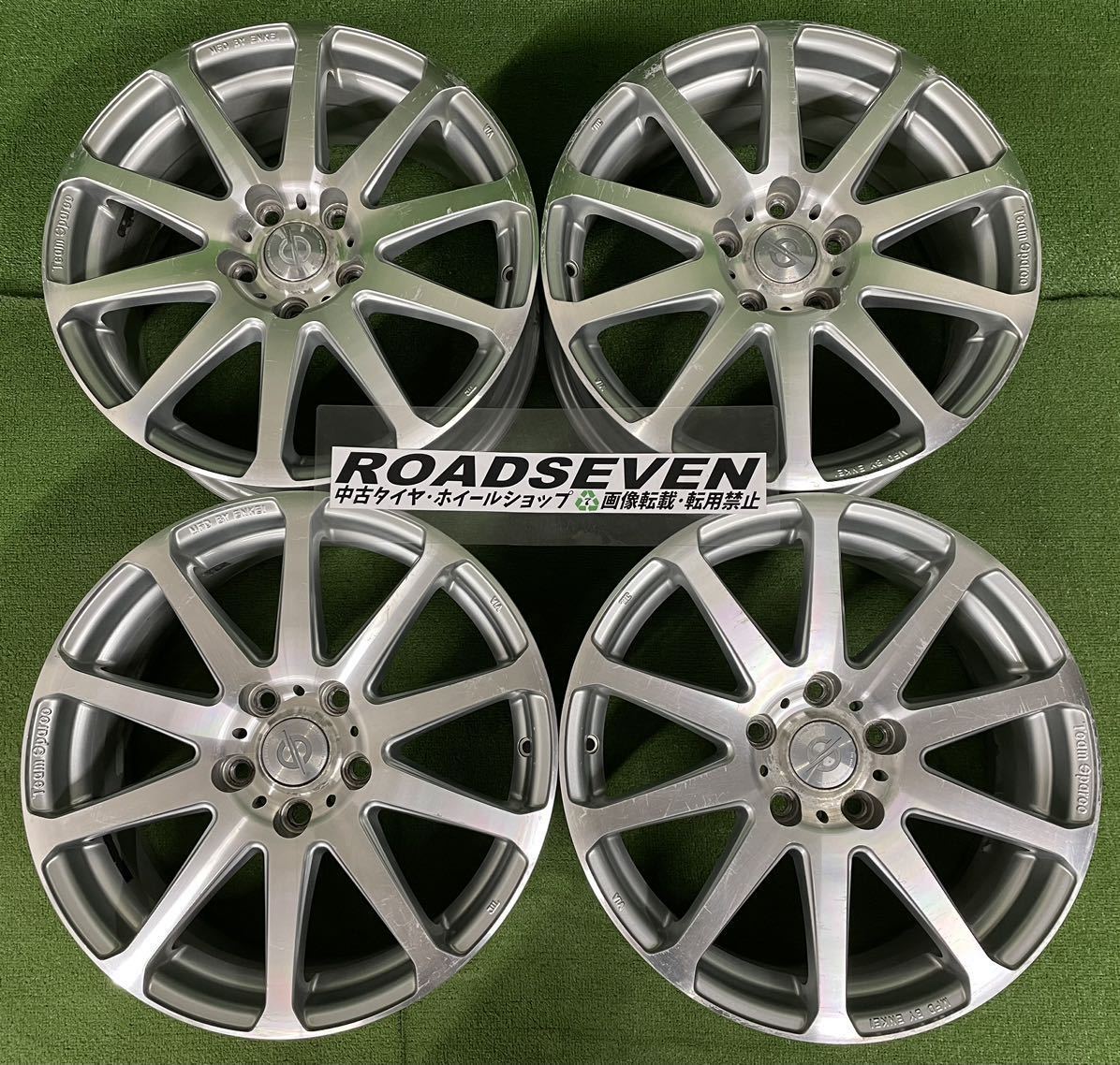 ★Team Sparco チームスパルコ ENKEI製 17インチ 114.3/5H ★17×7J +53 PCD114.3 5穴 ハブ径:約73mm 4本Set 中古アルミ ★送料無料_画像1