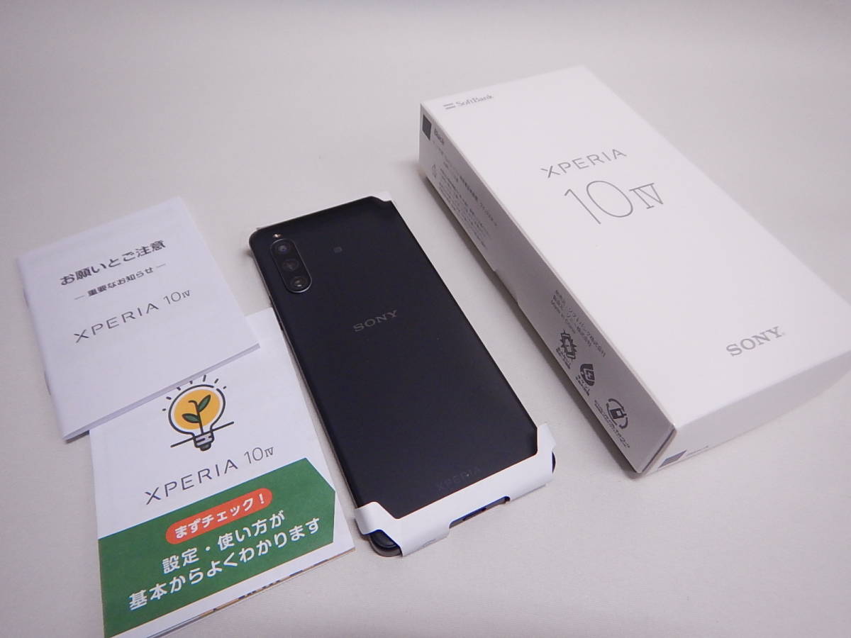 未使用新品 Softbank SIMフリー Xperia 10 IV A202SO ミント bbgpjabar